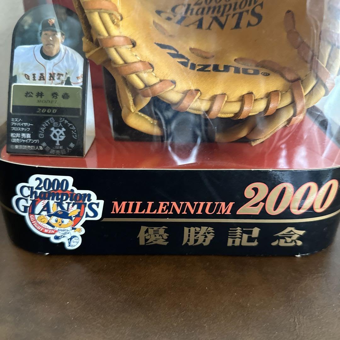 読売GIANTS 松井秀喜サイン入りグローブ 読売GIANTS 松井秀喜サイン入りグローブ Yahoo!オークション